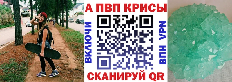 Где найти наркотики Лодейное Поле Марихуана АМФ СК МЕФ COCAIN