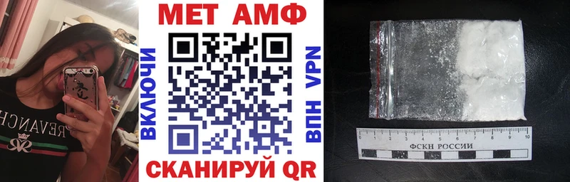 Amphetamine 98%  наркошоп  Лодейное Поле 