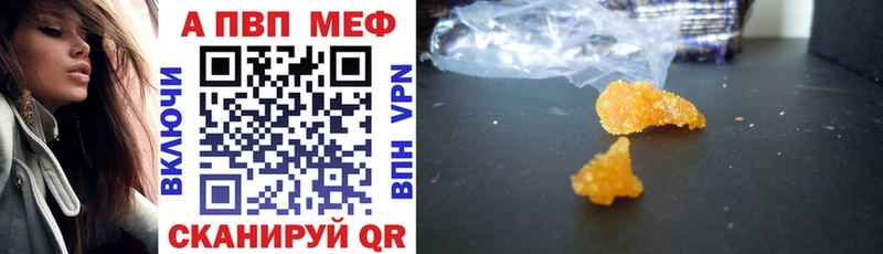 Alfa_PVP СК  Лодейное Поле 