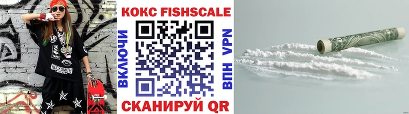 закладка  площадка формула  КОКАИН VHQ  Лодейное Поле  мега онион 