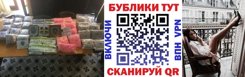 Ecstasy 300 mg  Лодейное Поле 
