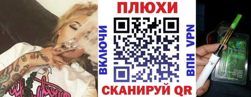 дарнет шоп  Лодейное Поле  Гашиш VHQ 