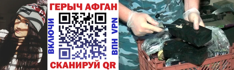 ссылка на мегу как зайти  Лодейное Поле  ГЕРОИН белый 