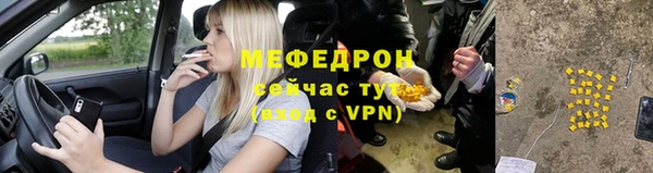 apvp Инта