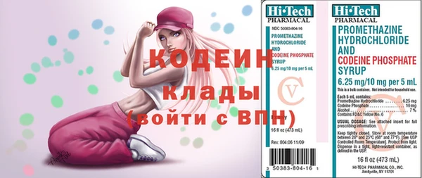 гашишное масло Гусев