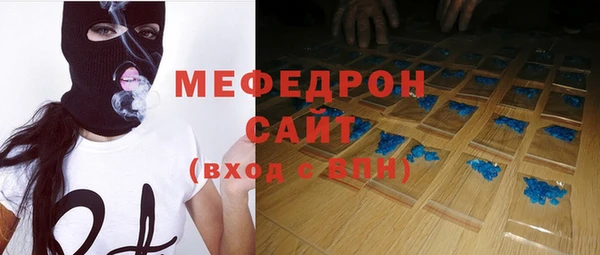 гашиш Вязники