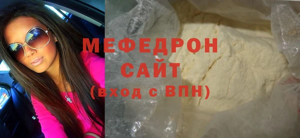 гашишное масло Гусев