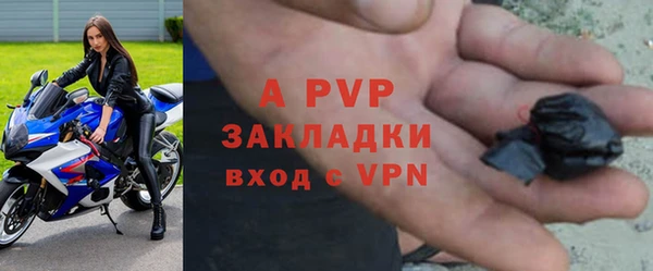 гашишное масло Гусев
