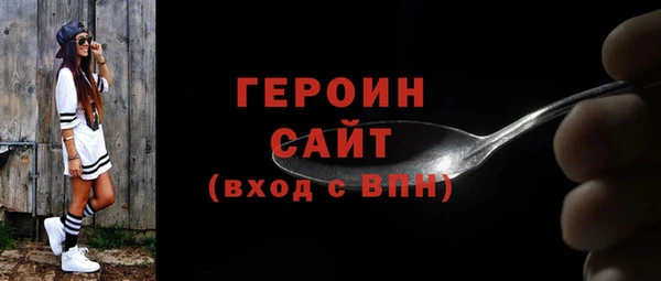 гашишное масло Гусев