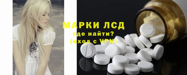 мефедрон мука Горняк