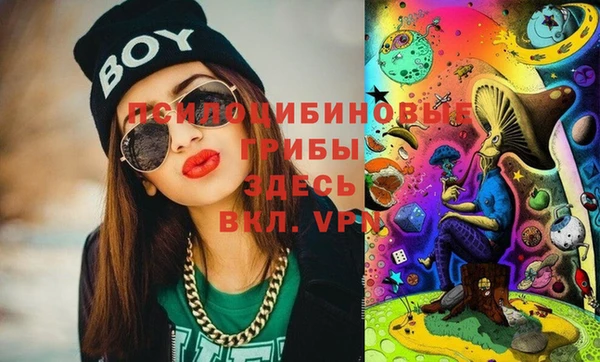 мефедрон мука Горняк