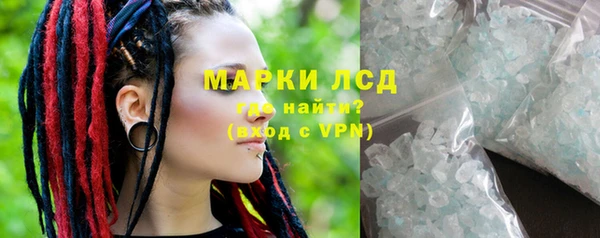 таблы Горно-Алтайск