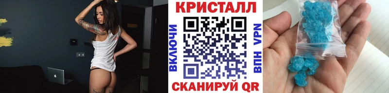 Первитин мет  KRAKEN как войти  Лодейное Поле 